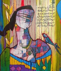 A. S. Rind, 12 x 14 Inch, Acrylic On Canvas, Figurative Painting, AC-ASR-547